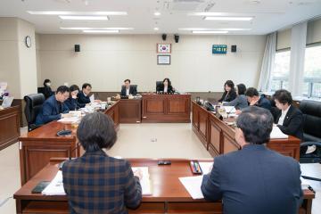 행정사무감사 1일차 (제297회 제2차 정례회)