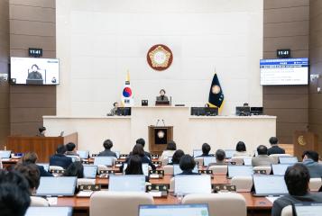 제299회 임시회 제1차 본회의