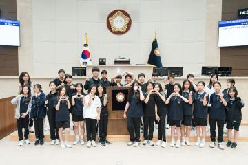 청소년 지방자치아카데미(문정중)