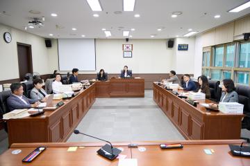 제3차 예산결산특별위원회(제293차 제1회 정례회)