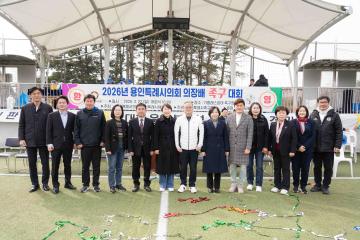 용인3.21만세운동(김량장독립만세운동)