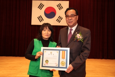 2012년 용인시 새마을지도자대회