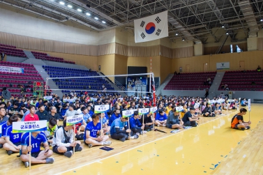 경기일보 용인 전국 배구대회