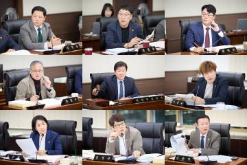 제2차 예산결산특별위원회(제307회 임시회)