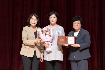 제31회 용인시민의 날 시상식