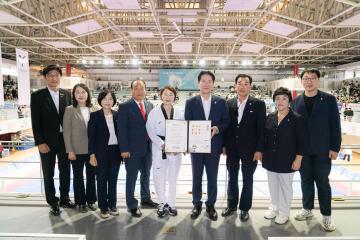 2025년 용인특례시의회 의장배 태권도 대회