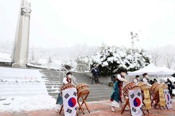 제103주년 용인 3.21 만세운동 기념식