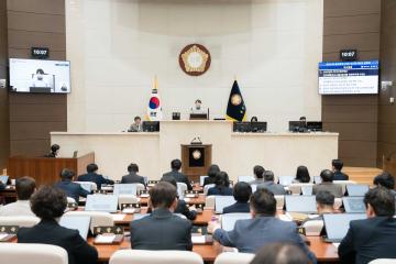 제301회 임시회 제 2차 본회의