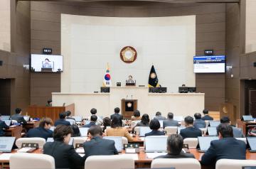 제297회 제2차 정례회 제4차 본회의