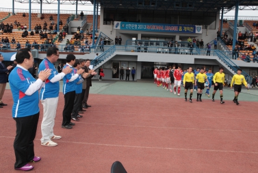 신한은행 2013 축구 내셔널 리그 홈 개막전