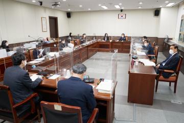 제1차 예산결산위원회(제262회 임시회)