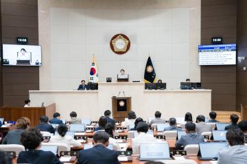 294회 임시회 제 2차 본회의