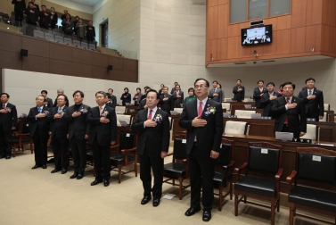 2013년 용인시의회 폐회연