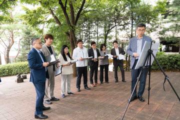 자치행정위원회 공유재산 현장확인