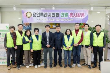 수지구 장애인복지관 배식봉사