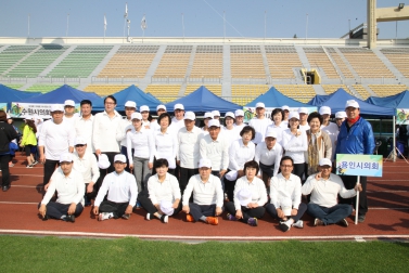 2015 경기도 시.군의회의원 한마음 체육대회