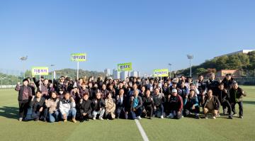 2025년 기흥구 한마음 축구대회