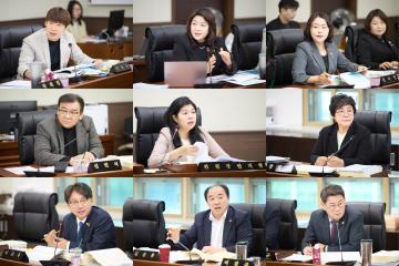 제1차 예산결산특별위원회(제302회 임시회)