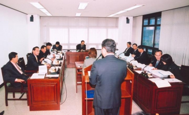 내무위원회 회의장면