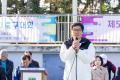 '2025년 기흥구 한마음 축구대회' 게시글의 사진(10) '20251101 2025년 기흥구 한마음 축구대회 (31).jpg' 썸네일