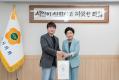 '의원연구단체 경제발전 연구회 벤치마킹(고흥,여수)' 게시글의 사진(30) '20250630~0702 의원연구단체 경제발전 연구회 벤치마킹(고흥,여수) (70).jpg' 썸네일