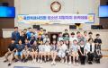'청소년 지방자치아카데미(교동초등학교)' 게시글의 사진(6) '20230725 청소년 지방자치아카데미(교동초등학교) (11).JPG' 썸네일