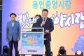 '제5회 용인중앙시장 별빛마당 야시장' 게시글의 사진(16) '20250627 제5회 용인중앙시장 별빛마당 야시장-15.jpg' 썸네일