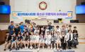 '청소년 지방자치아카데미(교동초등학교)' 게시글의 사진(7) '20230725 청소년 지방자치아카데미(교동초등학교) (14).JPG' 썸네일