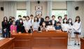 '청소년교육의회 시의원과의 만남 및 모의의회' 게시글의 사진(88) '20230603 청소년교육의회 시의원과의 만남 및 모의의회 L-88.jpg' 썸네일