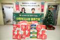 '문화복지위원회 아동복지시설 물품전달' 게시글의 사진(3) '20251218 문화복지위원회 아동복지시설 물품전달-04.jpg' 썸네일
