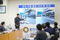 '차량 돌진 사고 예방을 위한 조례 개정 간담회' 게시글의 사진(8) '20250414 차량 돌진 사고 예방을 위한 조례 개정 간담회-11.jpg' 썸네일