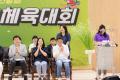 '2024 용인시 주민자치연합회 한마음체육대회' 게시글의 사진(12) '20240727 2024 용인시 주민자치연합회 한마음체육대회 L-12.jpg' 썸네일