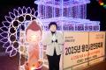 '2025 용인시민연등축제 봉축점등식' 게시글의 사진(27) '20250413 2025 용인시민연등축제 봉축점등식-48.jpg' 썸네일