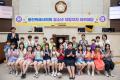 '청소년 지방자치아카데미(서룡초등학교)' 게시글의 사진(6) '20230601 청소년 지방자치아카데미(서룡초등학교) (24).JPG' 썸네일