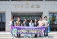 '의원연구단체 경제발전 연구회 벤치마킹(고흥,여수)' 게시글의 사진(36) '20250630~0702 의원연구단체 경제발전 연구회 벤치마킹(고흥,여수) (78).jpg' 썸네일