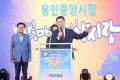 '제5회 용인중앙시장 별빛마당 야시장' 게시글의 사진(18) '20250627 제5회 용인중앙시장 별빛마당 야시장-20.jpg' 썸네일