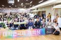 '제3회 대한민국 대학연극제 개막식' 게시글의 사진(1) '20260711 제3회 대한민국 대학연극제 개막식-34.jpg' 썸네일