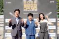 '2026 용인청정대학체전' 게시글의 사진(13) '20260904 2026용인청정대학체전 (60).jpg' 썸네일