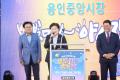 '제5회 용인중앙시장 별빛마당 야시장' 게시글의 사진(13) '20250627 제5회 용인중앙시장 별빛마당 야시장-11.jpg' 썸네일