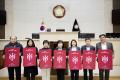 '문화복지위원회 용인 FC 시즌권 구매' 게시글의 사진(2) '20260210 문화복지위원회 용인 FC 시즌권 구매-02.jpg' 썸네일