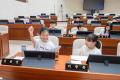 '청소년 지방자치아카데미(대일초등학교)' 게시글의 사진(11) '20240725 청소년 지방자치아카데미(대일초등학교) (31).jpg' 썸네일