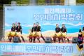'2026년 용인시 주민자치박람회' 게시글의 사진(6) '20260711 2026년 용인시 주민자치박람회-006.jpg' 썸네일