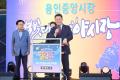 '제5회 용인중앙시장 별빛마당 야시장' 게시글의 사진(17) '20250627 제5회 용인중앙시장 별빛마당 야시장-16.jpg' 썸네일