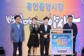 '제5회 용인중앙시장 별빛마당 야시장' 게시글의 사진(25) '20250627 제5회 용인중앙시장 별빛마당 야시장-29.jpg' 썸네일