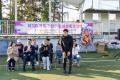 '2025년 기흥구 한마음 축구대회' 게시글의 사진(5) '20251101 2025년 기흥구 한마음 축구대회 (10).jpg' 썸네일