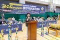 '2026 학교폭력예방 공수도 종합격투 경기대회' 게시글의 사진(4) '20260906 2026 학교폭력예방 공수도 종합격투 경기대회 (73).jpg' 썸네일