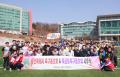 '용인특례시 축구동호회 목금토축구동호회 시무식' 게시글의 사진(2) '20250315 용인특례시 축구동호회 목금토축구동호회 시무식-02.jpg' 썸네일