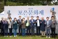 '제21회 포은문화제' 게시글의 사진(5) '20251018 제21회 포은문화제-08.jpg' 썸네일