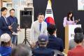 '용인실내체육관 스크린파크골프장 개관식' 게시글의 사진(22) '20260706 용인실내체육관 스크린파크골프장 개관식-34.jpg' 썸네일
