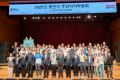 '2025년 용인시 주민자치박람회' 게시글의 사진(2) '20250628 2025년 용인시 주민자치박람회 (75).jpg' 썸네일